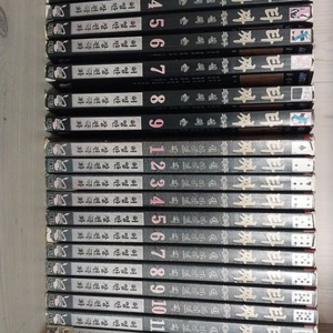 타짜 1-4부.사진참조