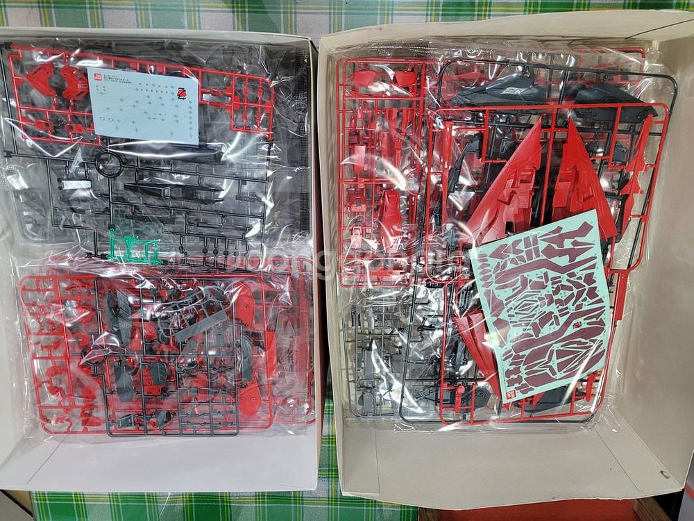 MG 제타3 P2타입 레드제타 한정판 미개봉 새제품 건--3