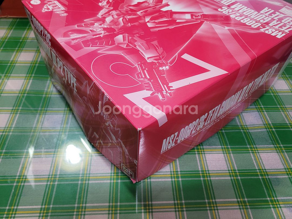MG 제타3 P2타입 레드제타 한정판 미개봉 새제품 건--4