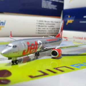 Jet2.com B737-800 1:400