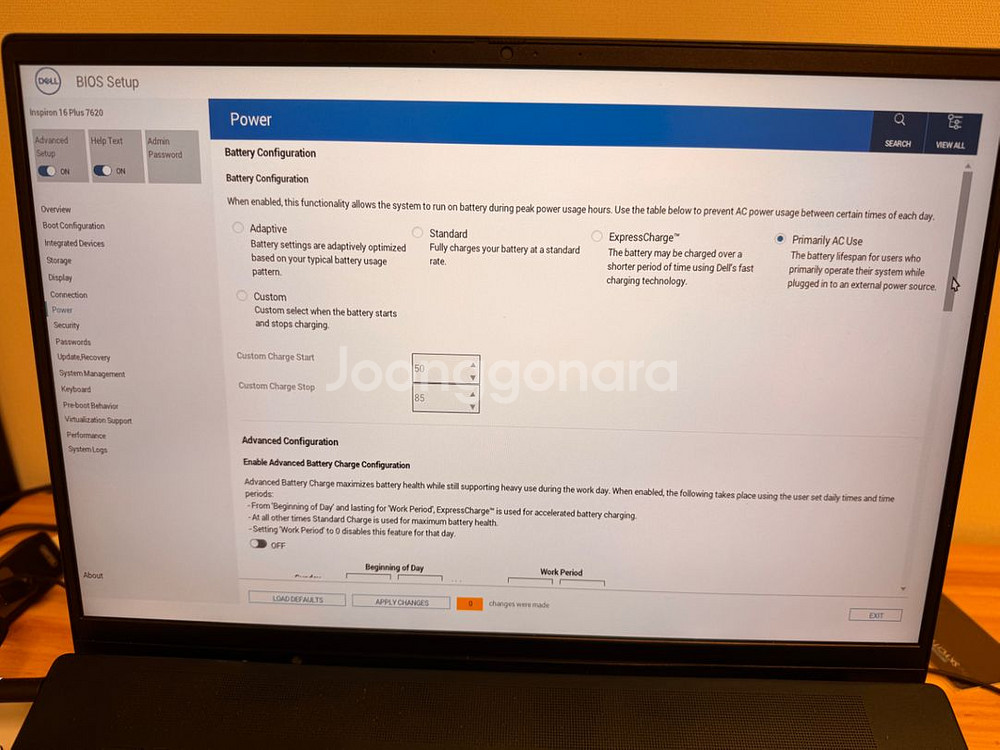 델 인스피론 16 plus 7620 RTX3060 팜--3
