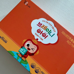 교원 브레이니아이