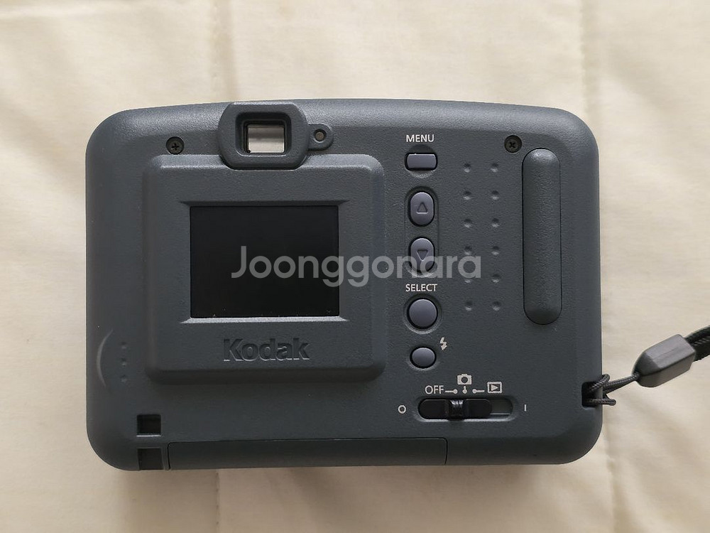빈티지디카 코닥 DC3200--1