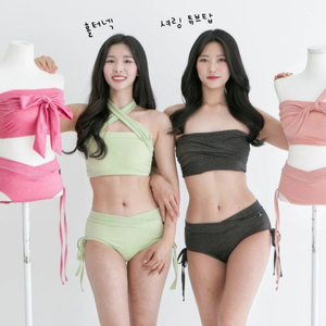 밀라티브폴웨어 트윙클세트 스카이 M 무배