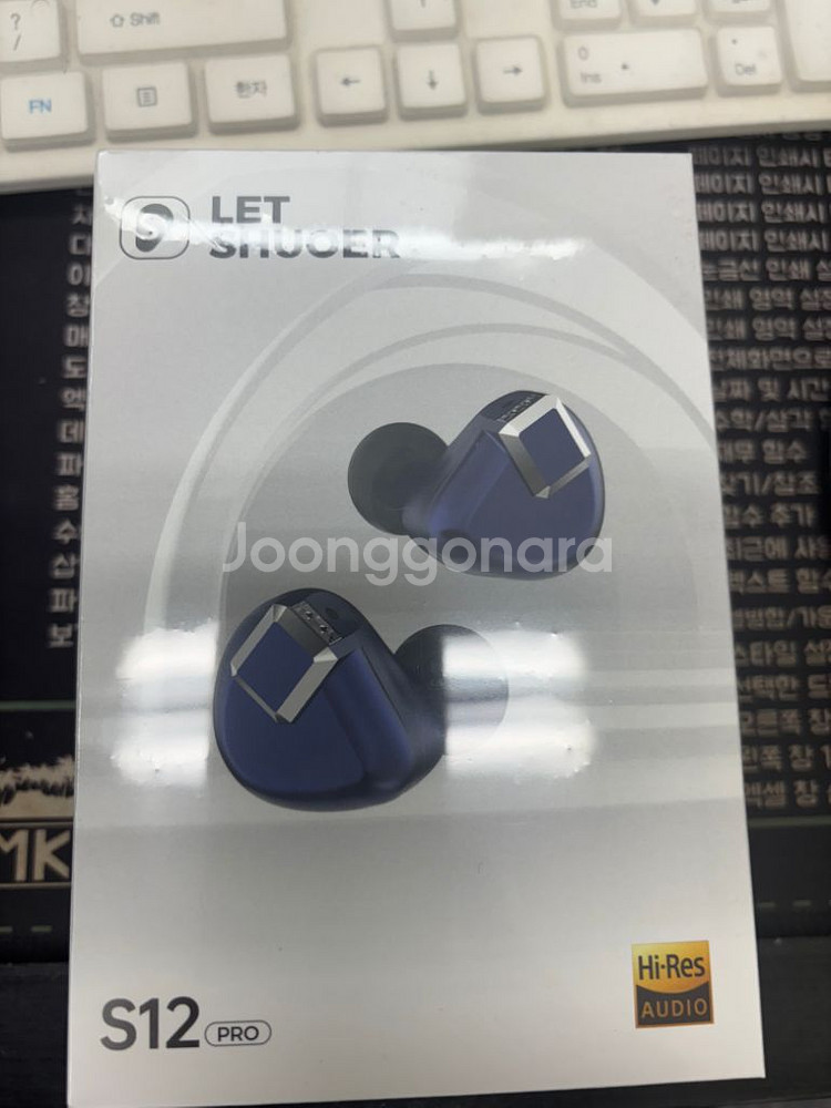 렛슈어 Letshouoer S12 Pro--1