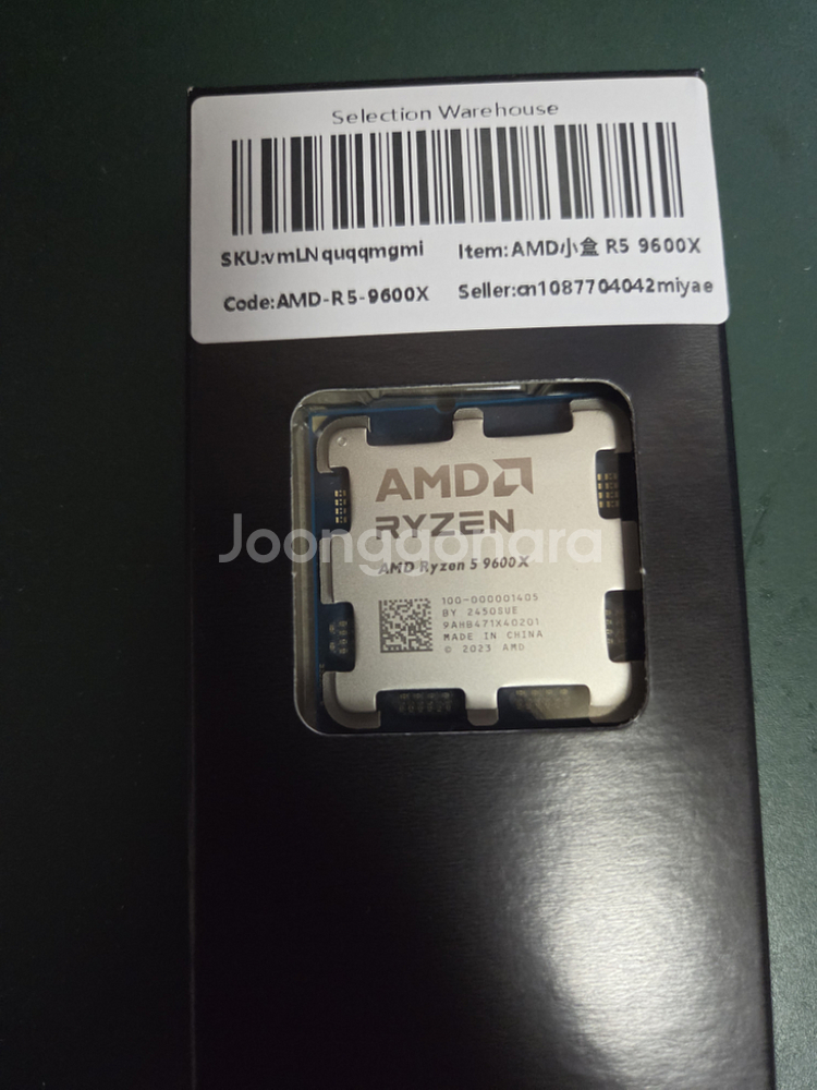AMD 라이젠5 9600X 새상품--0