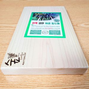 천연 원목 피톤치드 편백나무도마 / 양면 위생 도마