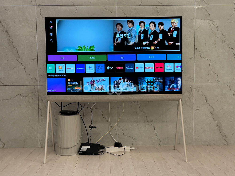 LG 오브제 55인치 OLED TV 판매합니다--0