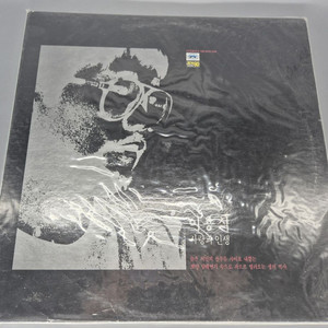 이용식 미개봉 LP판
