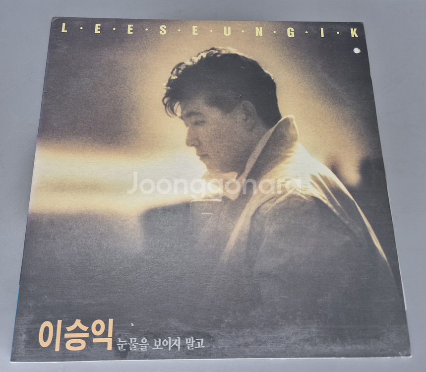 이승익 LP판--0