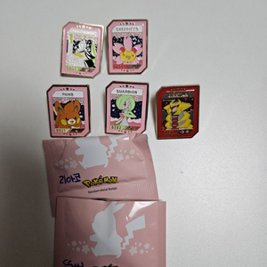 이삭토스트 벚꽃 포켓몬 뱃지