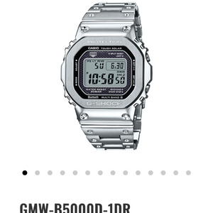 지샥 풀메탈 gmw-b5000 구매원합니다!!