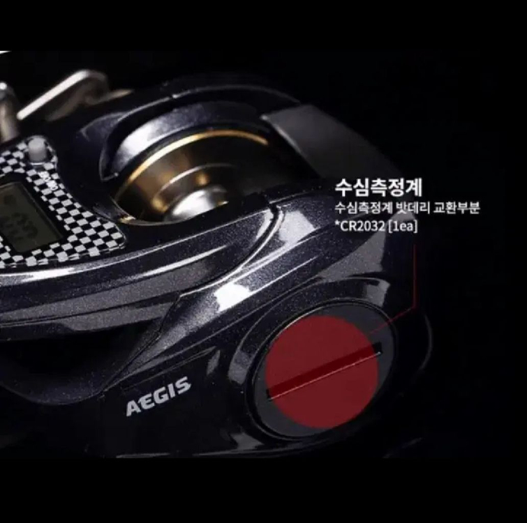 문어.쭈꾸미.갑오징어루어대(초릿대2개)+수심체크릴+합사 이미지