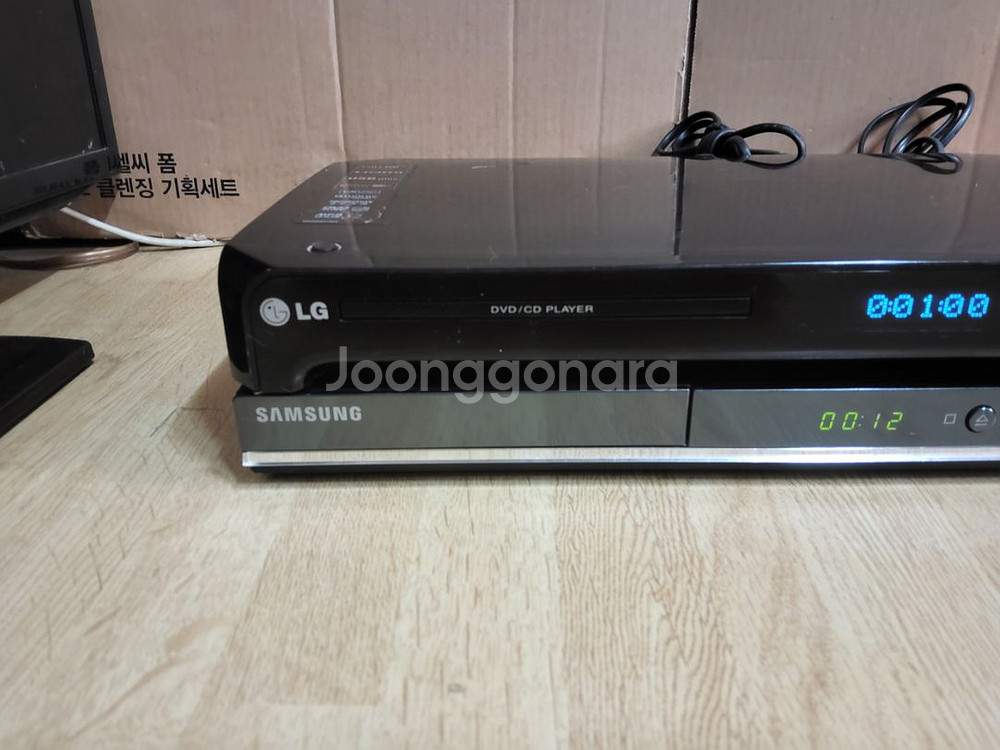 LG 삼성 CD VCD DVD 플레이어 2대 일괄판매--2