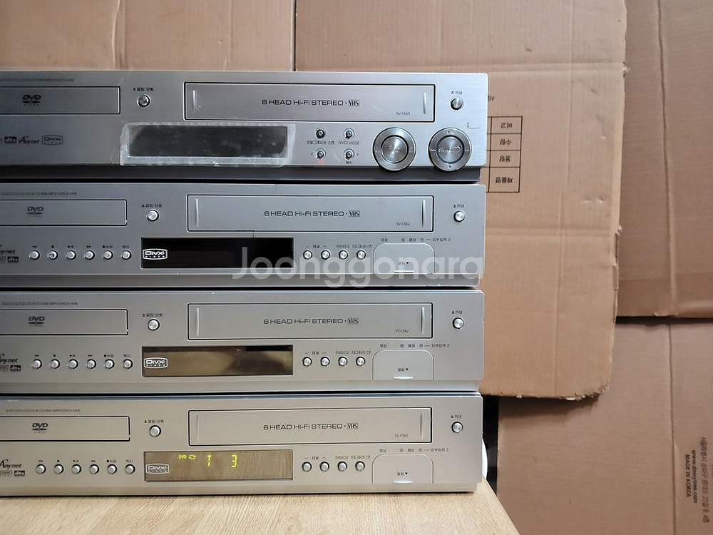 삼성 CD VCD DVD 비디오 플레이어 (오디오 앰프--5