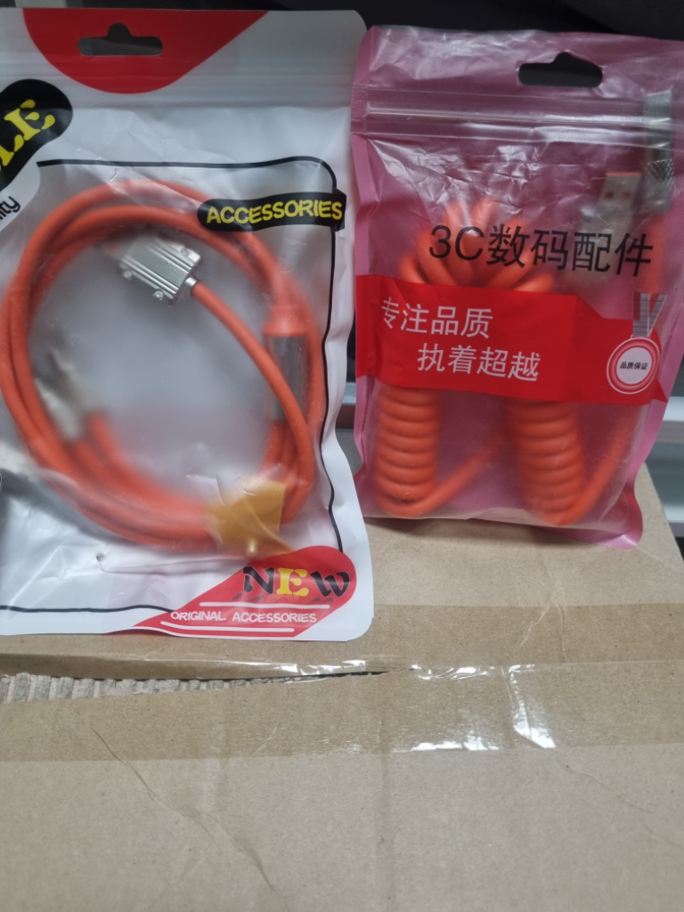 USB타입=>8핀.5핀.C타입+C&C타입 충전 케이블