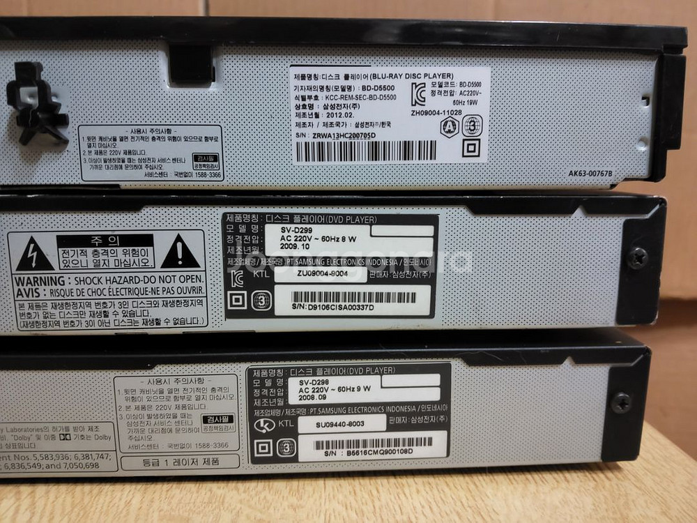 삼성 CD VCD DVD 플레이어 3대 일괄판매 (앰프--5
