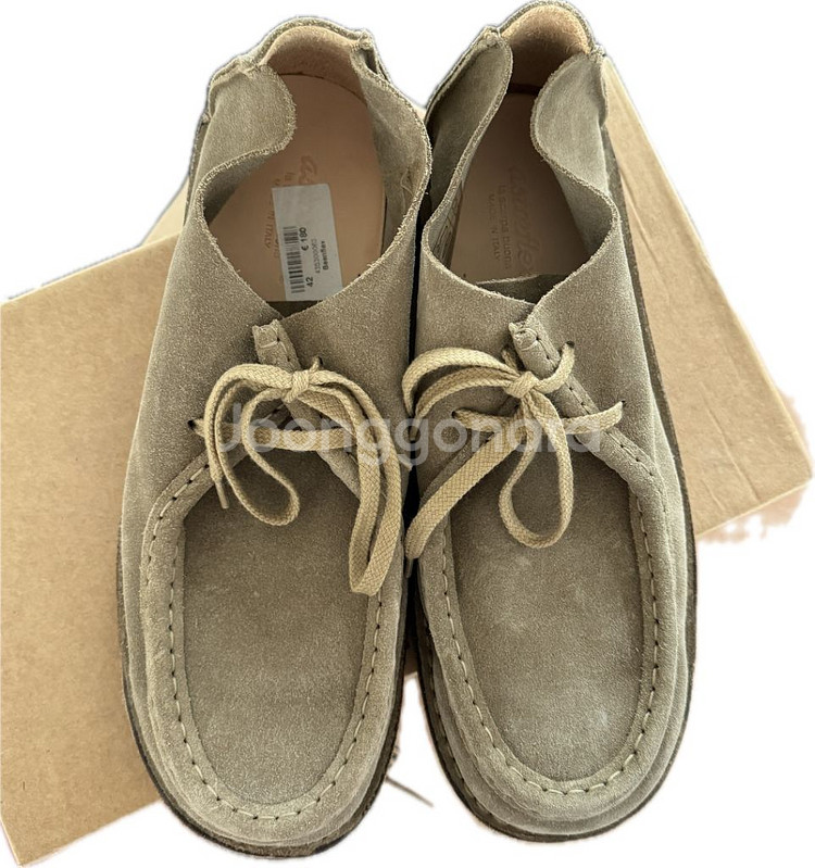 [42] 아스토플렉스 빈플렉스 스톤--2