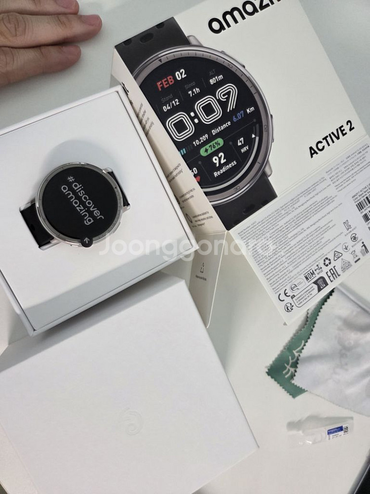 어메이즈핏 액티브2 44mm 스마트워치 단순개봉--2