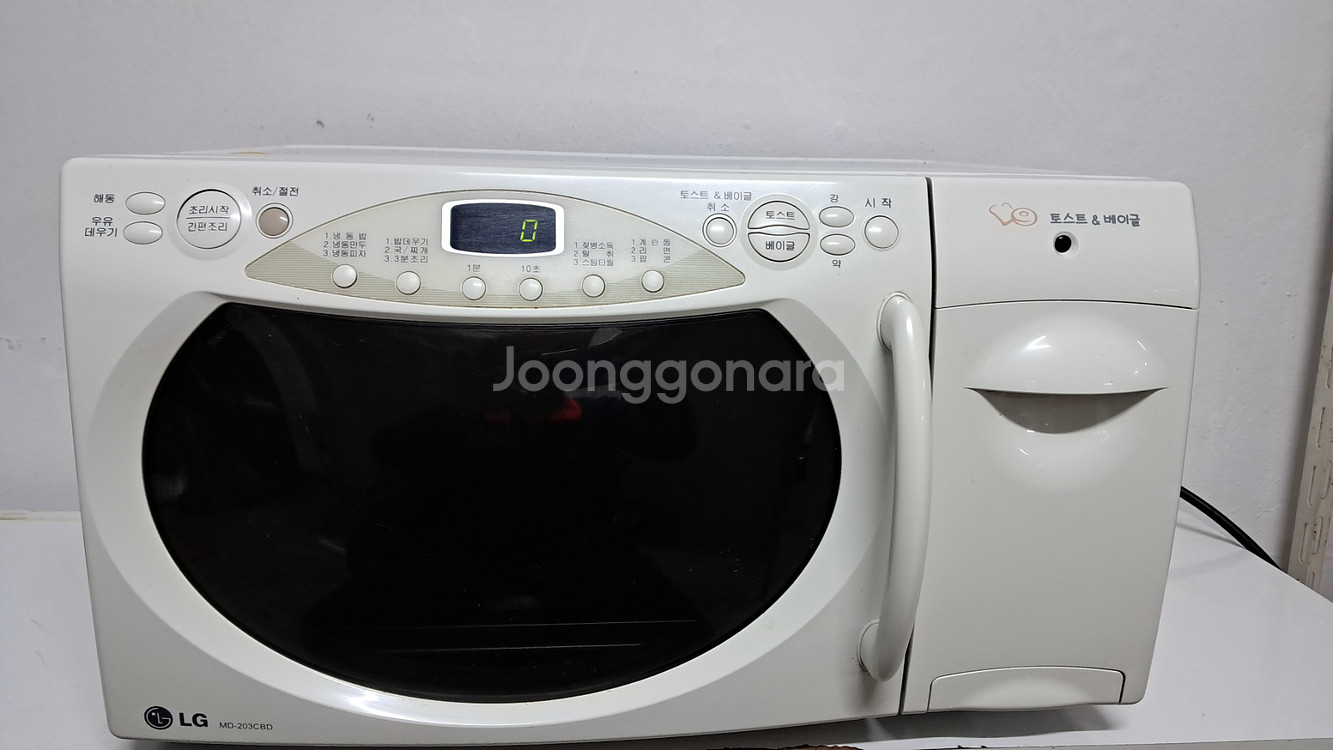 LG 토스트 베이글 전자렌지--0