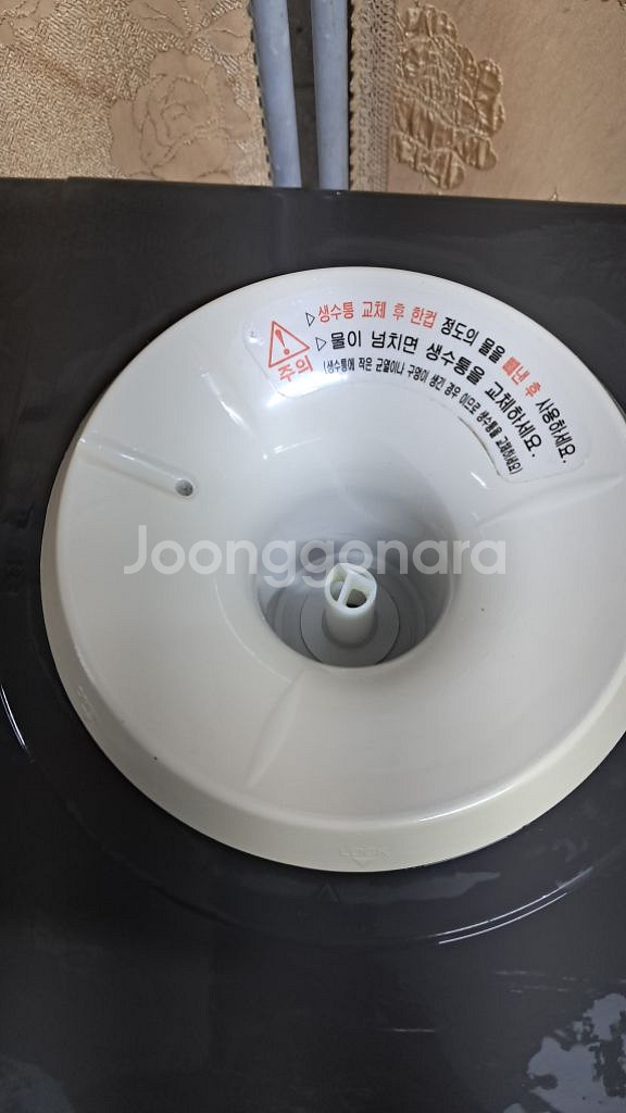 위닉스 물통형 전기 냉,온수 정수기--1