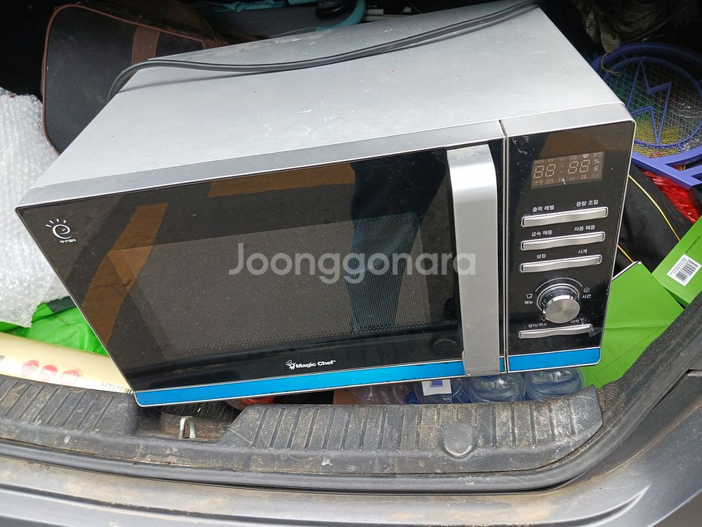 전자랜지 처분--0