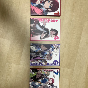 걸즈밴드크라이 블루레이 1,4,6,7권