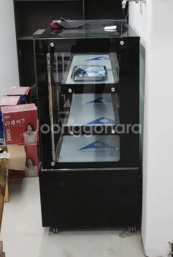 고기 진열냉장고--1