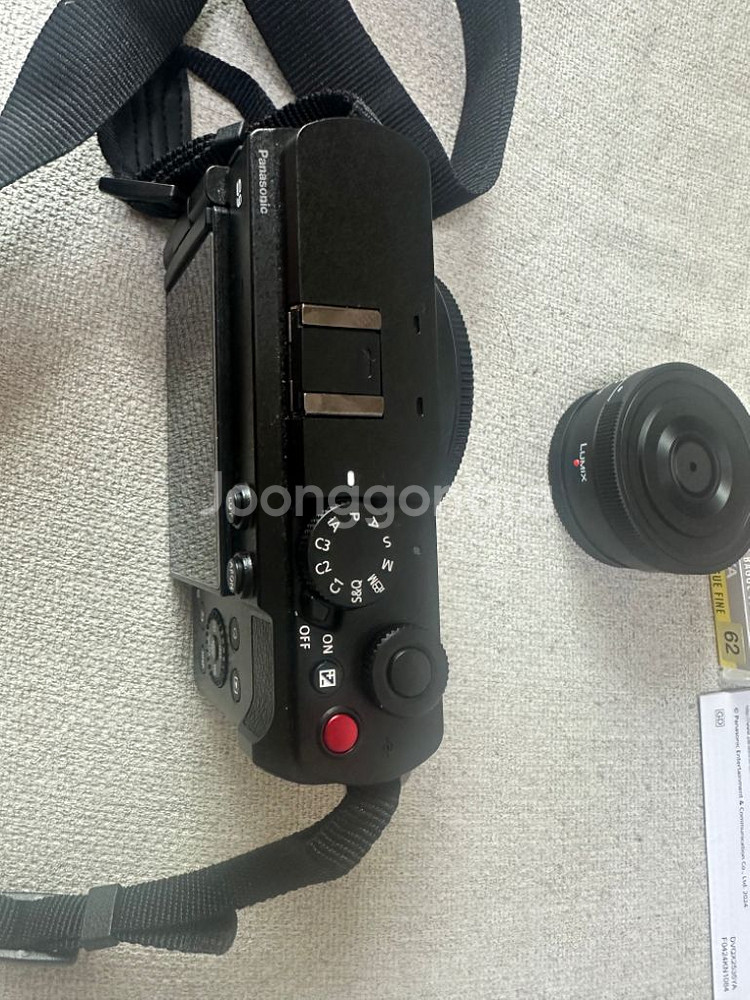 파나소닉루믹스 s9 1840킷 26mmf8팔아요--5