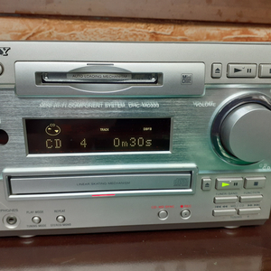소리좋은일제md콤포넌트본체(DHC-MD333)