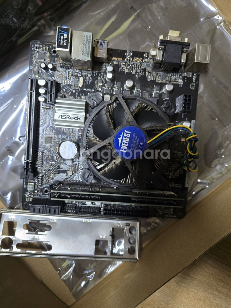 메인보드,CPU팝니다.--0