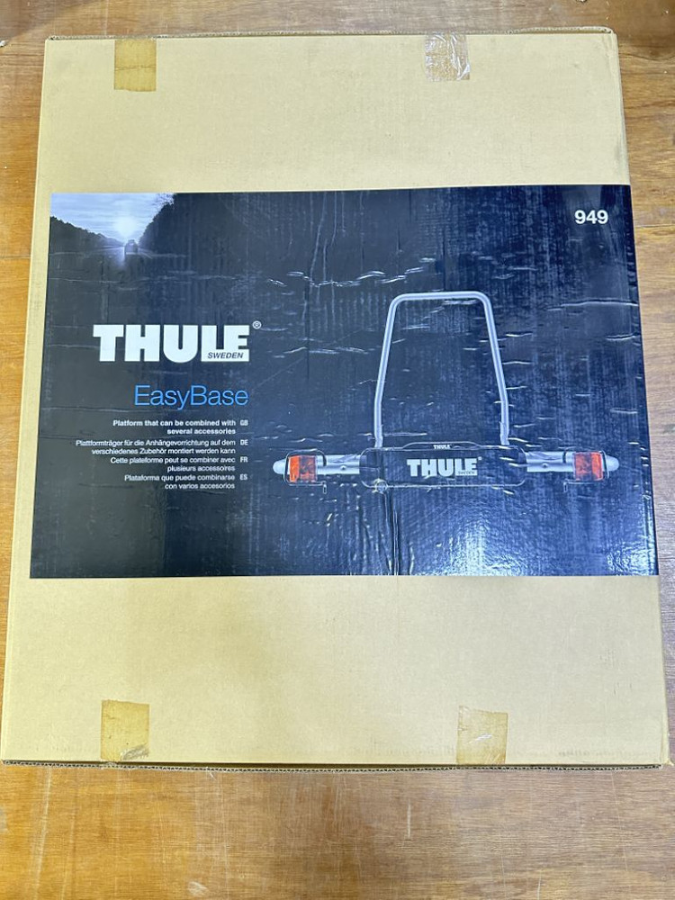 툴레 이지베이스949 후미형 다용도캐리어 이미지