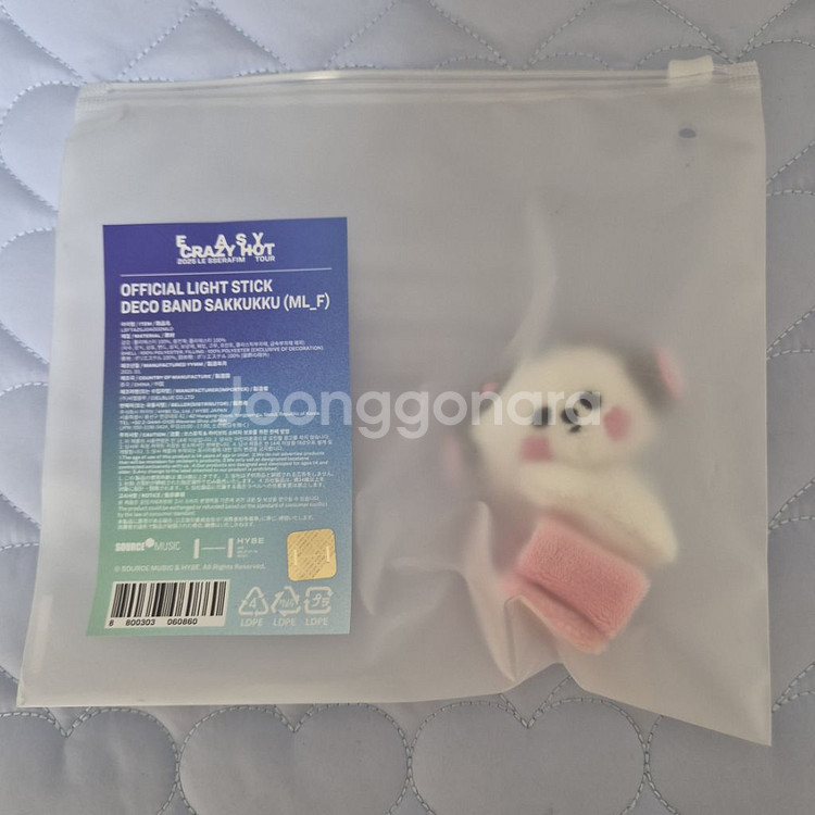 (미개봉) 르세라핌 사쿠라 핌봉 데코 밴드 사꾸꾸--0