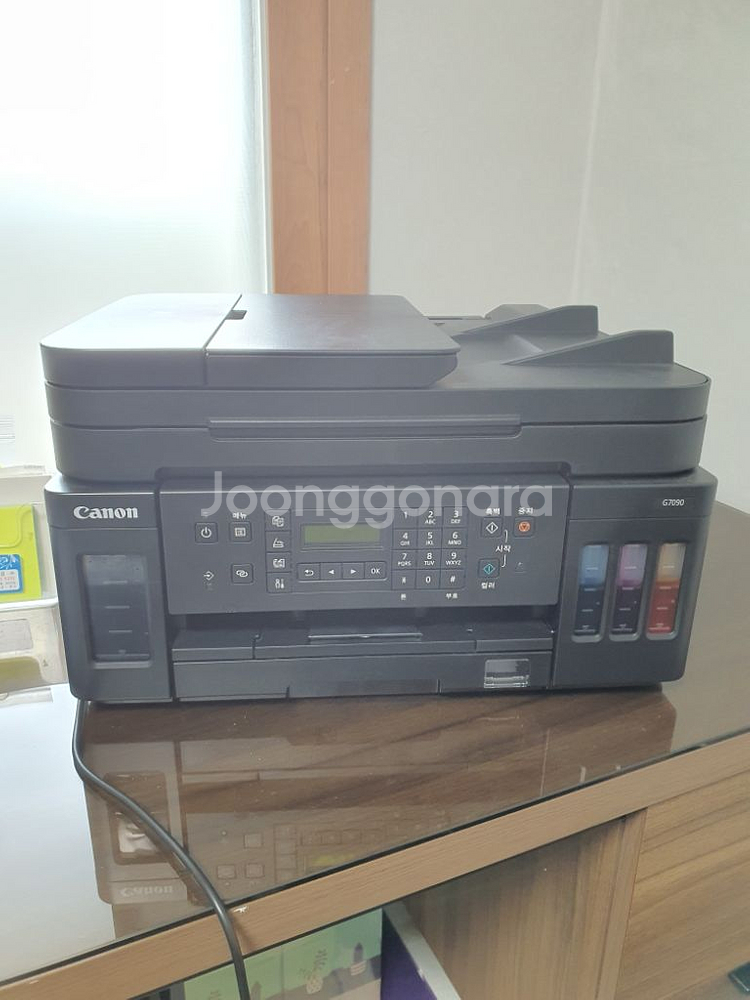 캐논 프리미엄정품무한 잉크젯복합기팩스G7090--0