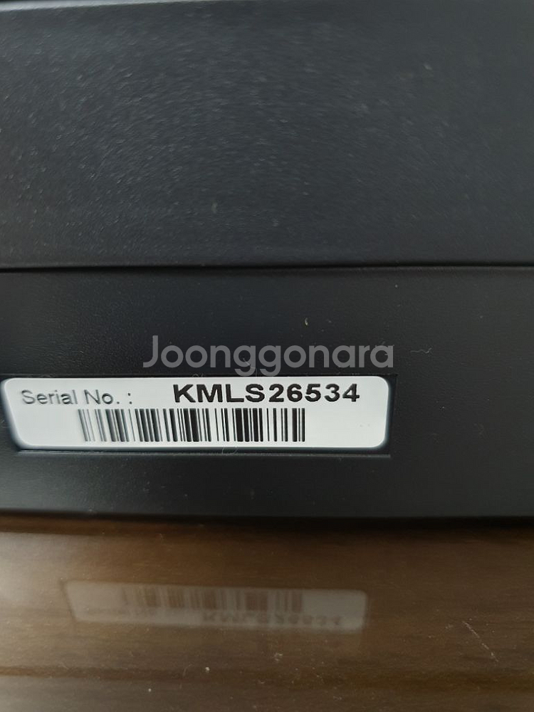 캐논 프리미엄정품무한 잉크젯복합기팩스G7090--3