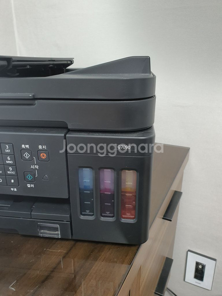 캐논 프리미엄정품무한 잉크젯복합기팩스G7090--4