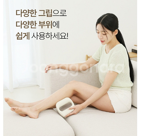 링핏 무선 마사지벨트 안마기 어깨발팔다리종합마사지기--3