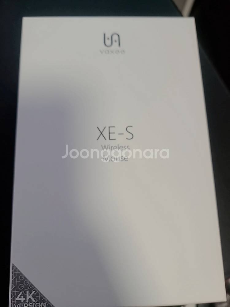 벡시 xe-s 마우스팝니다--0