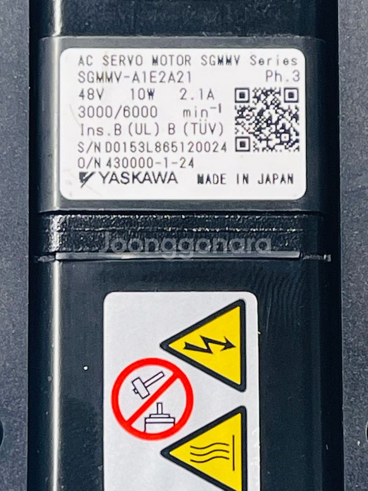 SIGMA KOKI. SGMV20-35--4