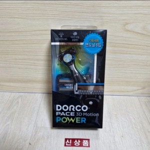도루코 페이스 3D 모션 파워 / SVA 2107.