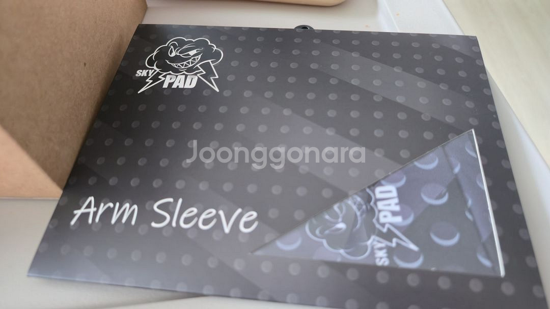 스카이패드 암 슬리브 팔토시--0