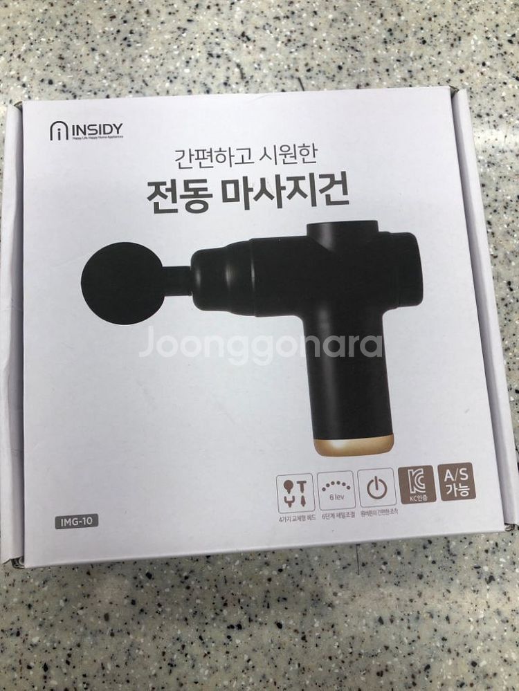 전동마사지건 사용횟수2회미만--0