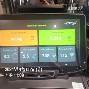pt60회양도권