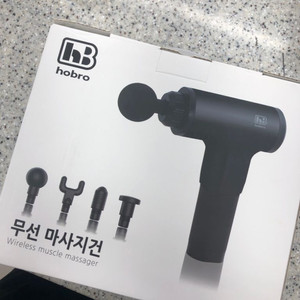 무선 마사지건 상태A급