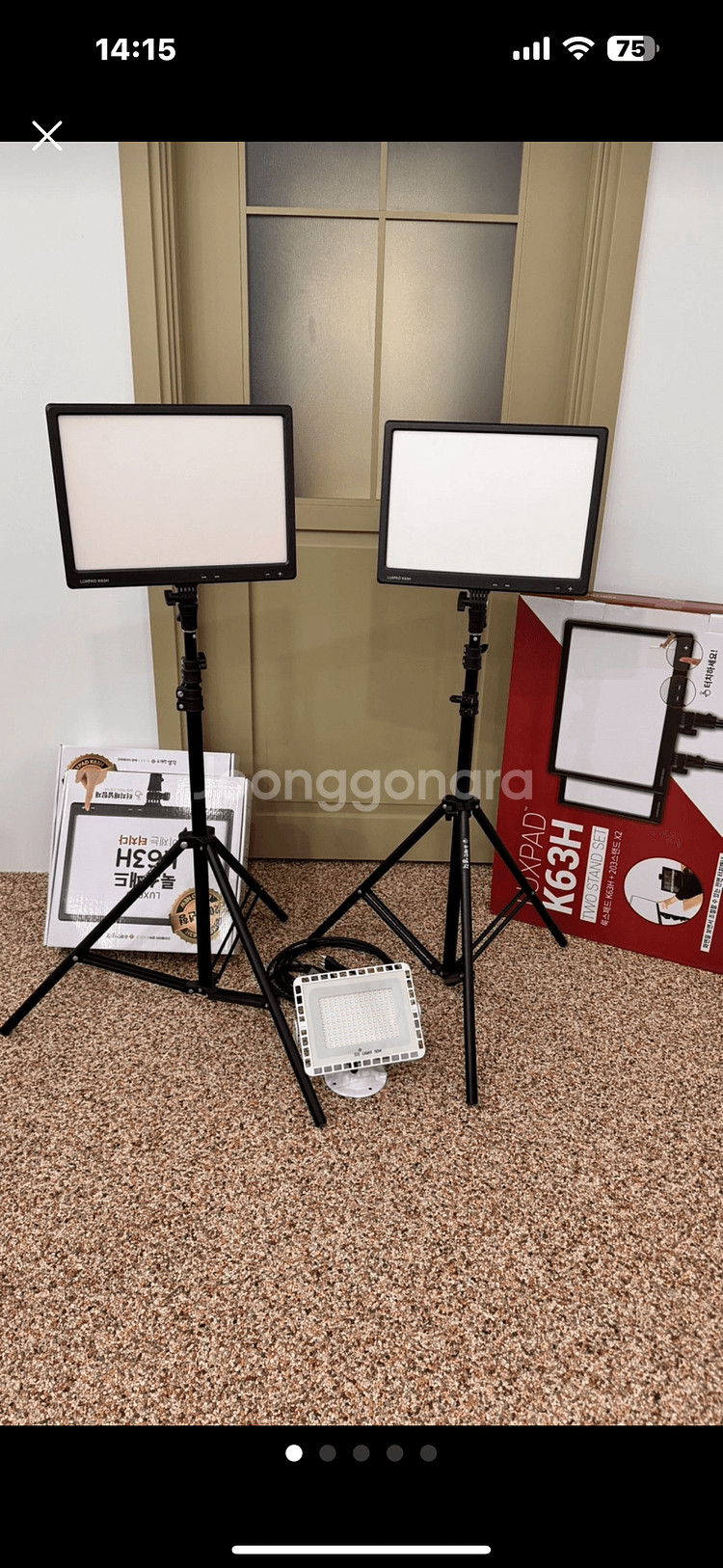유쾌한생각 룩스패드 k63h + Light50w 판매--0