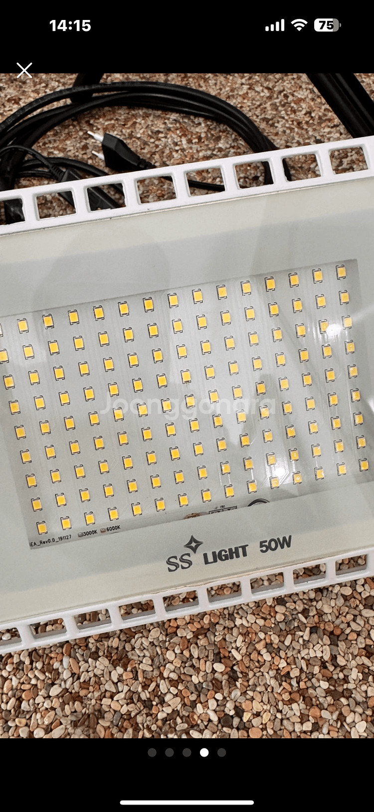 유쾌한생각 룩스패드 k63h + Light50w 판매--3