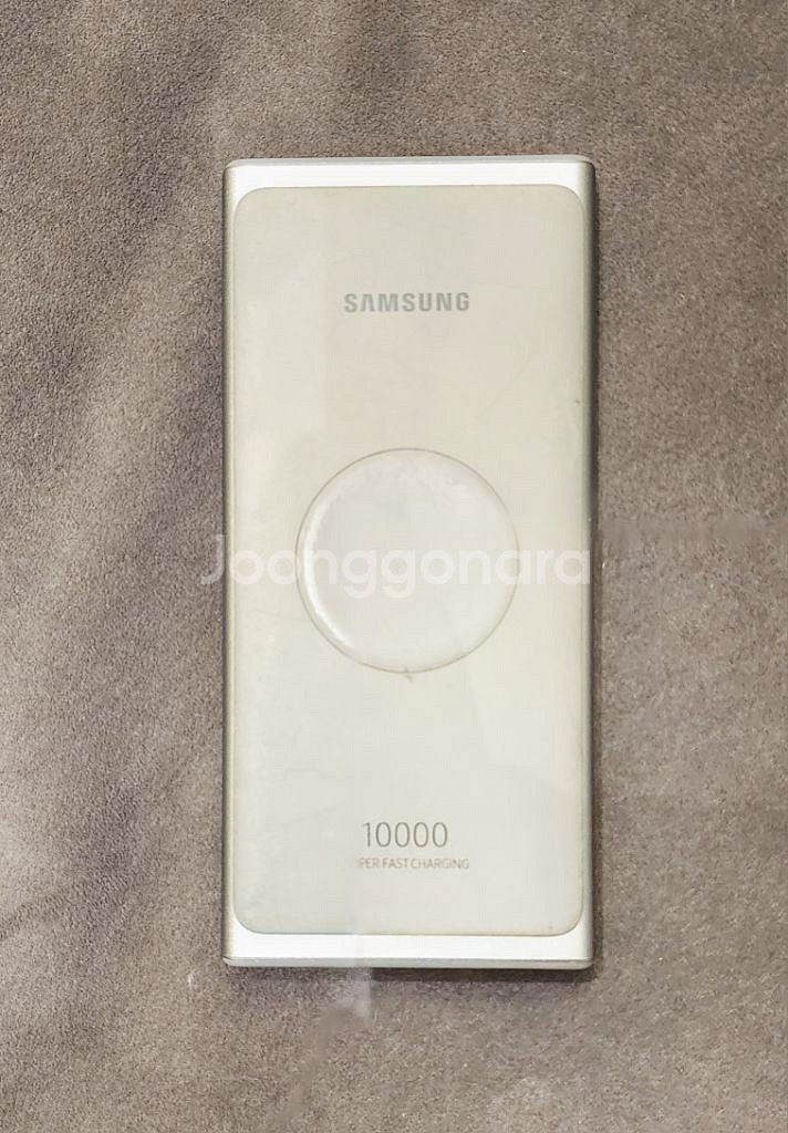 삼성 보조배터리(무선충전가능) 10000mAh--1