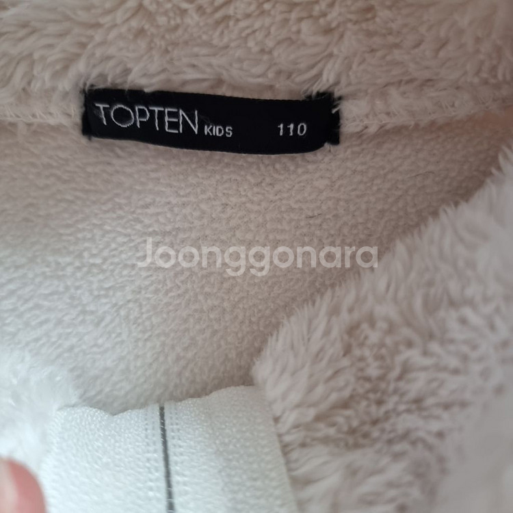 탑텐 110 후리스--1