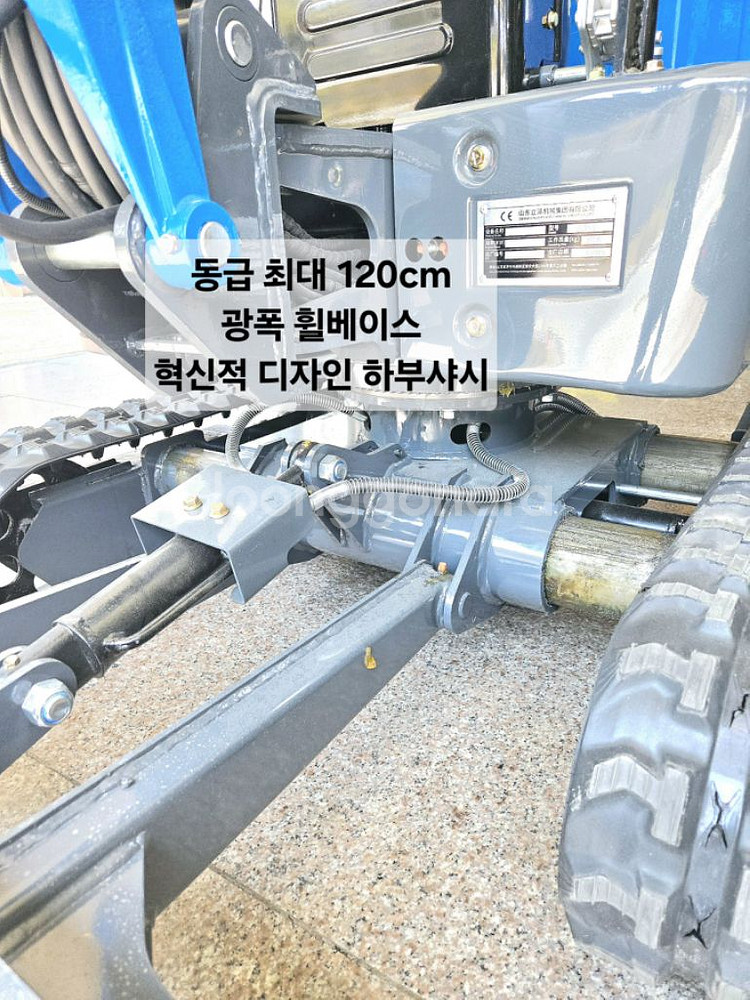 [쎈힘상사] 쎈힘알굴착기 R10KBTJ 구보다엔진+붐스--2