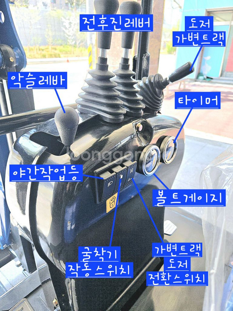 [쎈힘상사] 쎈힘알굴착기 R10KBTJ 구보다엔진+붐스--4